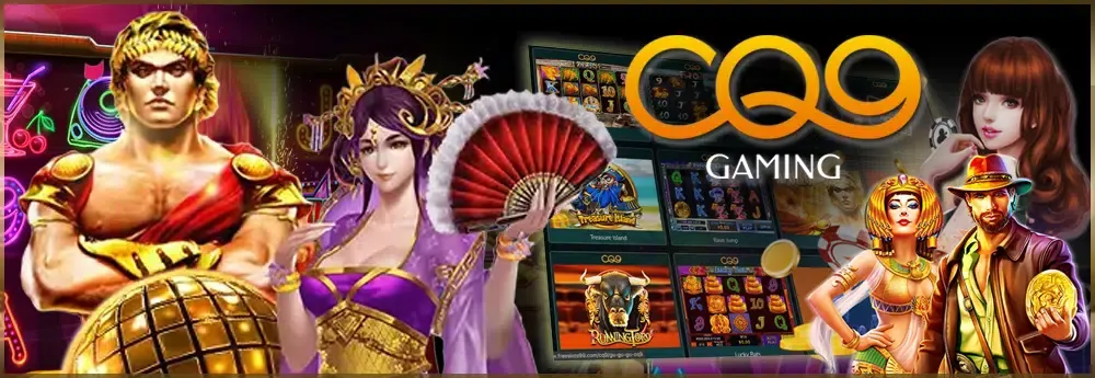CQ9 by สล็อต แตก