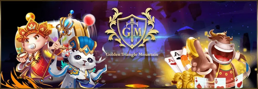 gtm by สล็อต แตก